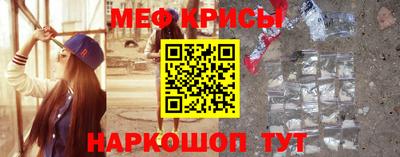 стаф Кумертау