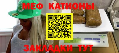 ПСИЛОЦИБИНОВЫЕ ГРИБЫ Кунгур