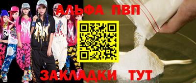 ПСИЛОЦИБИНОВЫЕ ГРИБЫ Кунгур