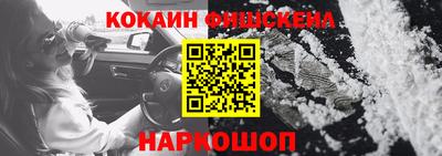 стаф Кумертау