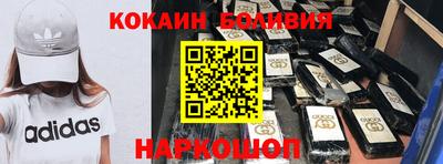 ПСИЛОЦИБИНОВЫЕ ГРИБЫ Кунгур