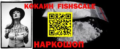 ПСИЛОЦИБИНОВЫЕ ГРИБЫ Кунгур