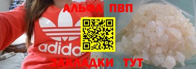 ПСИЛОЦИБИНОВЫЕ ГРИБЫ Кунгур