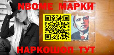 синтетический гашиш Кулебаки