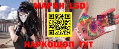 синтетический гашиш Кулебаки