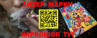 ПСИЛОЦИБИНОВЫЕ ГРИБЫ Кунгур