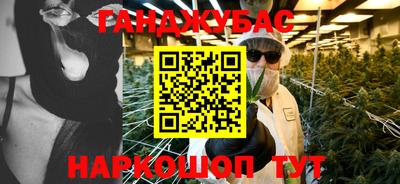 ПСИЛОЦИБИНОВЫЕ ГРИБЫ Кунгур