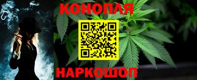 синтетический гашиш Кулебаки