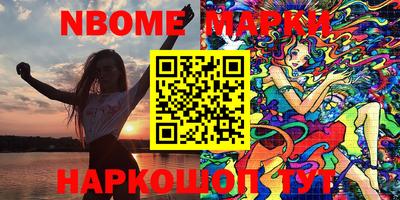 стаф Кумертау