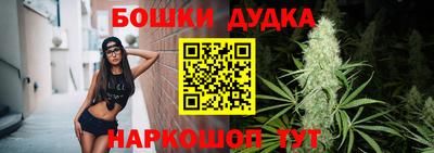 стаф Кумертау