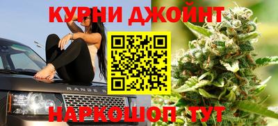 ПСИЛОЦИБИНОВЫЕ ГРИБЫ Кунгур