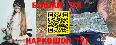 стаф Кумертау