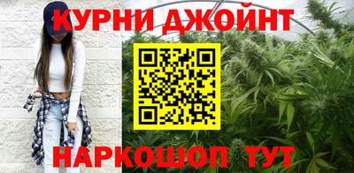 ПСИЛОЦИБИНОВЫЕ ГРИБЫ Кунгур