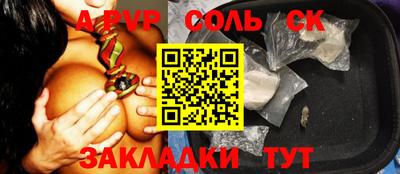 ПСИЛОЦИБИНОВЫЕ ГРИБЫ Кунгур