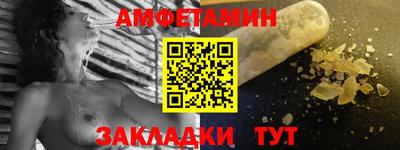 ПСИЛОЦИБИНОВЫЕ ГРИБЫ Кунгур