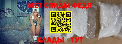 ПСИЛОЦИБИНОВЫЕ ГРИБЫ Кунгур
