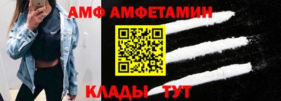 стаф Кумертау