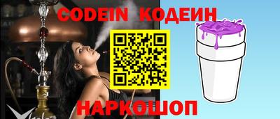 ПСИЛОЦИБИНОВЫЕ ГРИБЫ Кунгур