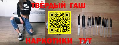 ПСИЛОЦИБИНОВЫЕ ГРИБЫ Кунгур