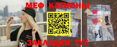 ПСИЛОЦИБИНОВЫЕ ГРИБЫ Кунгур