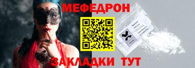 ПСИЛОЦИБИНОВЫЕ ГРИБЫ Кунгур