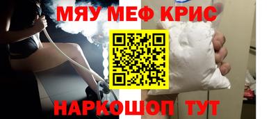 ПСИЛОЦИБИНОВЫЕ ГРИБЫ Кунгур