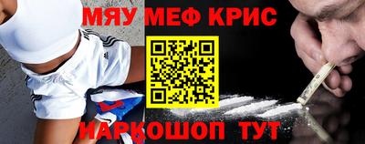 стаф Кумертау