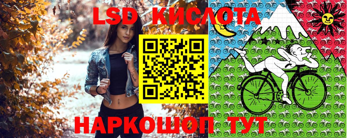 МЕФ   Канабис  МЕТ  Воркута  Амфетамин   ГАШ  Как найти закладки?  Лсд 25  Alpha-PVP СК   COCAIN  Вход с VPN 